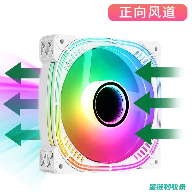 风扇叶片积尘严重？这些清洁方法值得一试 (风扇叶片积尘怎么办)