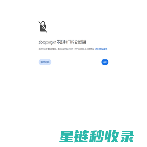 电动滚筒-淄博麒祥机械有限公司