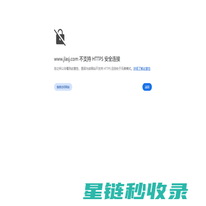 錘石文學-一個專業的小說推薦網站