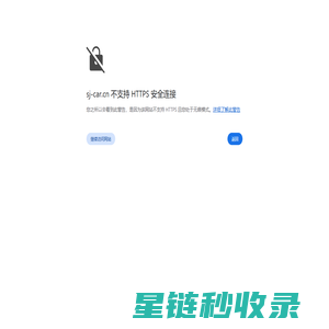 蓬安顺金车业有限公司