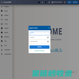 GreaterWMS--Open Source Warehouse Management System