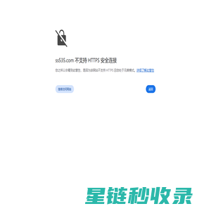 烟台健身器材-烟台佰仕乐健身器材有限公司