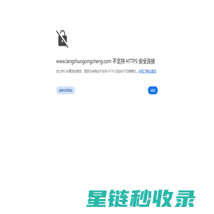 辽宁频道--人民网_网上的人民日报
