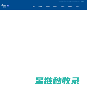 首页_北大纵横