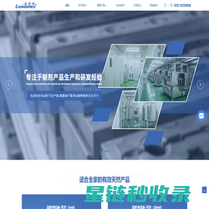 省米优品 - 念响科技官方旗舰产品